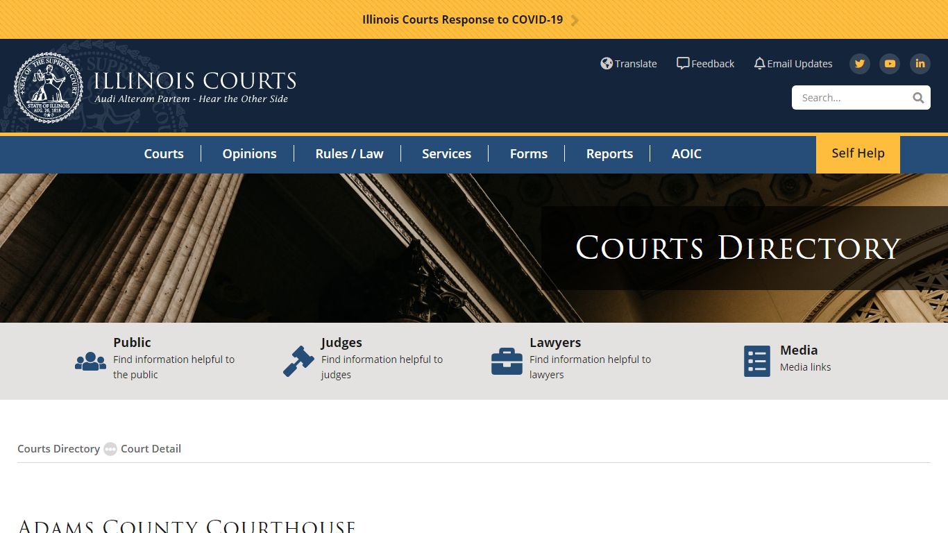 Adams County Courthouse - Administrative Office of the Illinois Courts